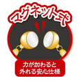 Load image into Gallery viewer, Handmade Kimono Pattern Cat Collar