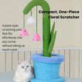 Load image into Gallery viewer, Blooming Lily Cat Scratcher