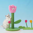 Load image into Gallery viewer, Zeze Tulip Cat Scratching Post