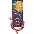 Load image into Gallery viewer, Handmade Kimono Pattern Cat Collar
