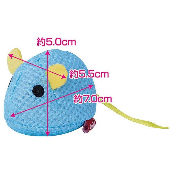 Petio Electronic Squeak Toy