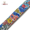 Load image into Gallery viewer, London Garden Kensington Collar
