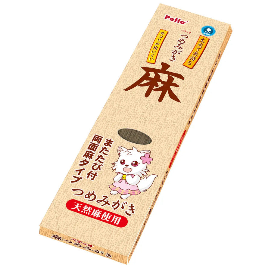 Natural Hemp Scratch Board